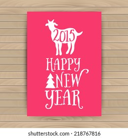 Goat greeting card. Symbol of the 2015 year, greeting card with goat. Vector watercolor background. Greeting card 2015. Happy New Year 2015. Wood texture backdrop
