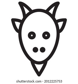 Goat Head Animal Icon Outline White Background Vector Illustration