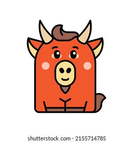 Goat icon. Icon design. Template elements. Flat style