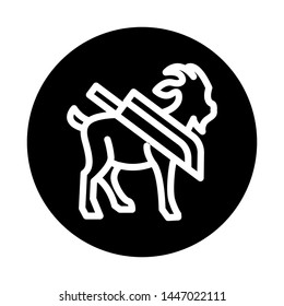 goat icon vector for mobile apps and website or any purpose