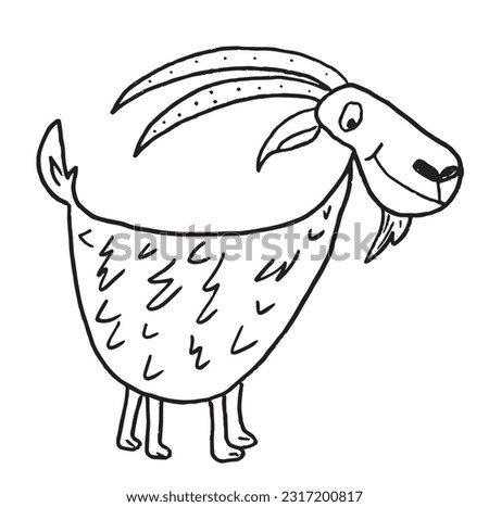 Goat illustration image. 
Hand drawn image artwork of a goat. 
Simple cute original logo.
Hand drawn vector illustration for posters, cards, t-shirts.