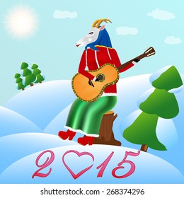 Goat plays guitar in the New Year among the trees sunny day