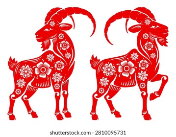 Goat silhouette with floral pattern. Paper cut and craft. Traditional drawing of Goat for 2027 Chinese New Year. Vector illustration