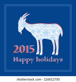 goat of snowflakes decorative Christmas greeting card