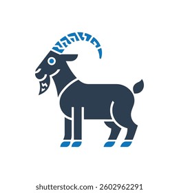 Goat with Spiral Horns Icon On White Background