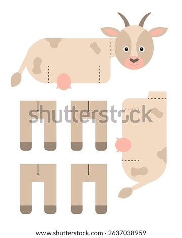 Goat template for building for games. Goat paper toy.