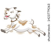 goat vector graphic design clipart