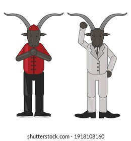 goat vector illustration animal chinese new year zodiac head character logo icon art esoteric evil lucifer vintage old religion face symbol