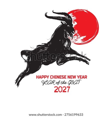 Goat Year 2027 New Year's Card Template. Vector illustration of a goat	