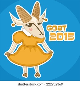 goat in a yellow dress