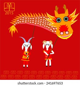Goats holding the dragon to celebrate Chinese new year