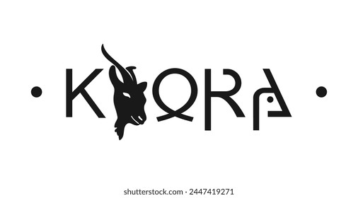 Goat's milk. Logo. Print. Vector illustration. Black logo on a white background