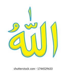 God Allah Islam Moslem Doodle Hand drawn Object Illustration Design
