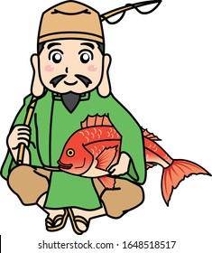 God of fishermen and trade, You often see him carrying fish and fishing rods.