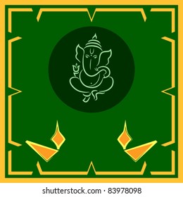 God Ganesha