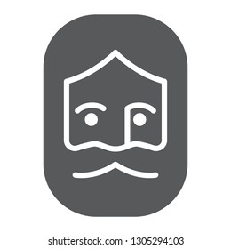 God glyph icon, christianity and lord, jesus christ sign, vector graphics, a solid pattern on a white background, eps 10.