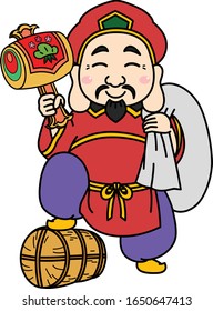 God of great darkness, The god enjoys an exalted position as a household deity in Japan.