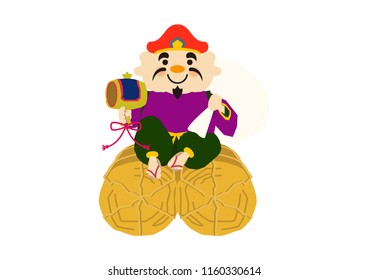 God of happiness of the Orient.
Happy God clip art.
Illustration of the god of happiness of the New Year.Clip art for New Year's cards.