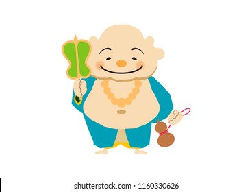 God of happiness of the Orient.
Happy God clip art.
Illustration of the god of happiness of the New Year.Clip art for New Year's cards.