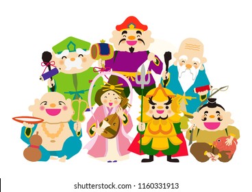 God of happiness of the Orient.
Happy God clip art.
Illustration of the god of happiness of the New Year.
Illustration of New Year 's good luck image.
Clip art for New Year's cards.
Lucky God's clip a