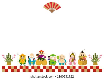 七福神 のイラスト素材 画像 ベクター画像 Shutterstock