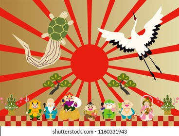 God of happiness of the Orient.
Happy God clip art.
Illustration of the god of happiness of the New Year.
Illustration of New Year 's good luck image.
Clip art for New Year's cards.
Lucky God's clip a