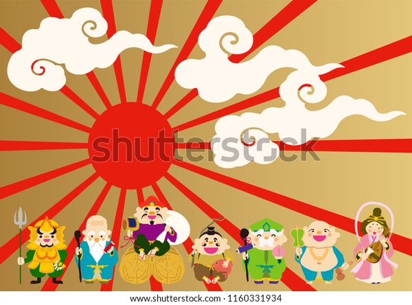 God of happiness of the Orient.\
Happy God clip\
art.\
Illustration of the god of happiness of the New\
Year.\
Illustration of New Year \'s good luck image.\
Clip art for\
New Year\'s cards.\
Lucky God\'s clip\
a