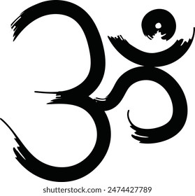God Icon Om Vector Image