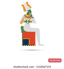 God Osiris color flat icon for web and mobile design