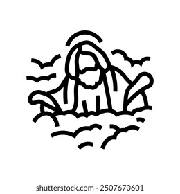 god unsolved mystery line icon vector. god unsolved mystery sign. isolated contour symbol black illustration