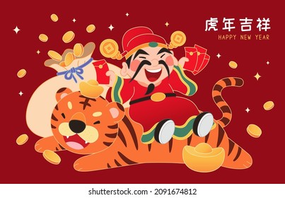 God of wealth holding red envelopes and sitting on a tiger with gold ingots and coins. Flat style illustration of Chinese new year. Text: Happy year of the tiger