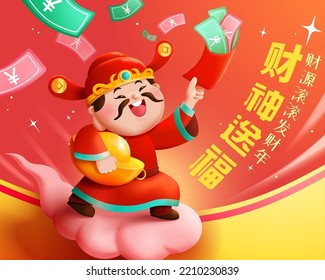 God of wealth riding on a cloud holding gold ingot and red envelope as bringing fortune. Money scattering above his head. Text: Caishen sending blessing. Be rolling in it in the year of fortune. - Shutterstock ID 2210230839