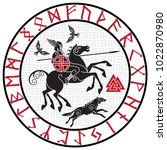 God Wotan, riding on a horse Sleipnir with a spear and two ravens in a circle of Norse runes. Illustration of Norse mythology, isolated on white, vector illustration