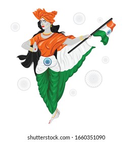 Goddess " Bharat Mata" In the shape of India geographical map.  