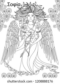 goddess coloring book page for adults
