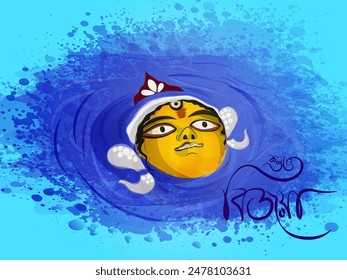 Goddess Durga idol Floating in Water on The Occasion of Durga Puja Immersion and Shubho Bijoya Text in Bengali Language.