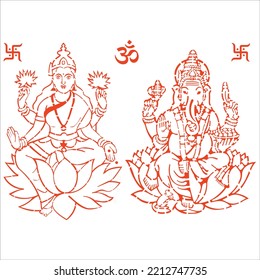 Goddess Lakshmi and Lord Ganesha Vector