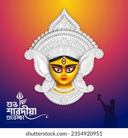 Goddess Maa Durga Face in Happy Durga Puja, Dussehra und Navratri Celebration Concept for Web Banner, Poster, Social Media Post und Flyer Advertising