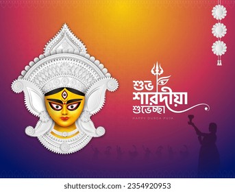 Goddess Maa Durga Face in Happy Durga Puja, Dussehra und Navratri Celebration Concept for Web Banner, Poster, Social Media Post und Flyer Advertising