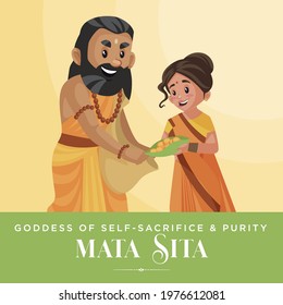 Goddess Of Self Sacrifice And Purity Mata Sita Banner Design Template.