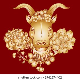 Goden Zodiac Signs Set Of Horoscope Symbols Astrology Icons Collection.Zodiac signs such as a aries, taurus, gemini, cancer, leo, virgo, libra, scorpio, sagittarius, capricorn, aquarius, pisces. 