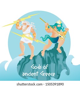 Gods of Ancient Greece Zeus and Poseidon, Main Deities in Greek Olympus Pantheon. Lords of Heaven and Ocean Stand on Top of Mountain with Trident and Flashes. Cartoon Flat Vector Illustration, Banner