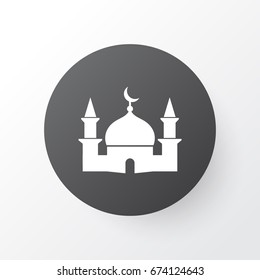 God's House Icon Symbol. Premium Quality Isolated Building Element In Trendy Style.