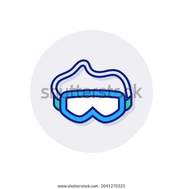 Goggles Icon Vector Logotype Stock Vector (Royalty Free) 2041270325 ...