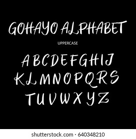 Gohayo vector alphabet uppercase characters. Good use for logotype, cover title, poster title, letterhead, body text, or any design you want. Easy to use, edit or change color. 
