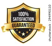 Gold 100% Satisfaction Guaranteed Shield and Ribbon