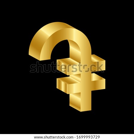 gold 3D luxury dram currency symbol vector