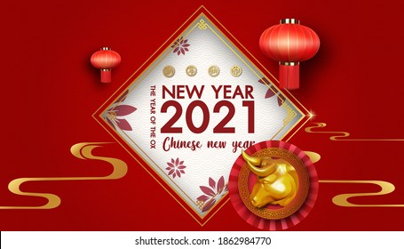 gold and 3d ox character.(Chinese translation : Happy chinese new year 2021