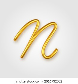 Gold 3d realistic capital letter N on a light background.