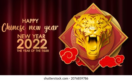 gold and 3d tiger character.(Chinese translation : Happy chinese new year 2022, year of the tiger )